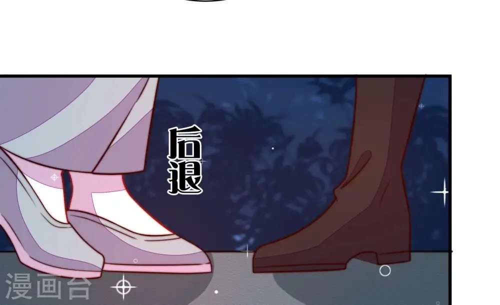 第244话 恶人终有报40