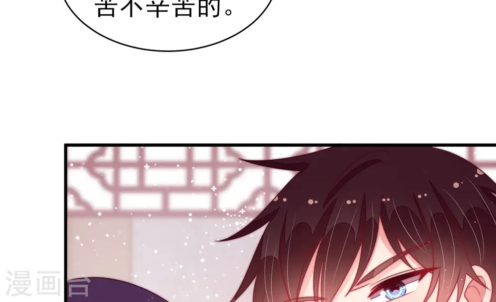 第182话 母亲43
