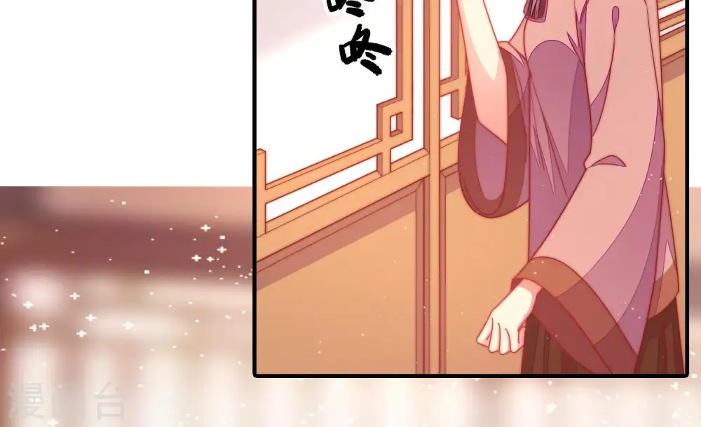 第110话 亲密36
