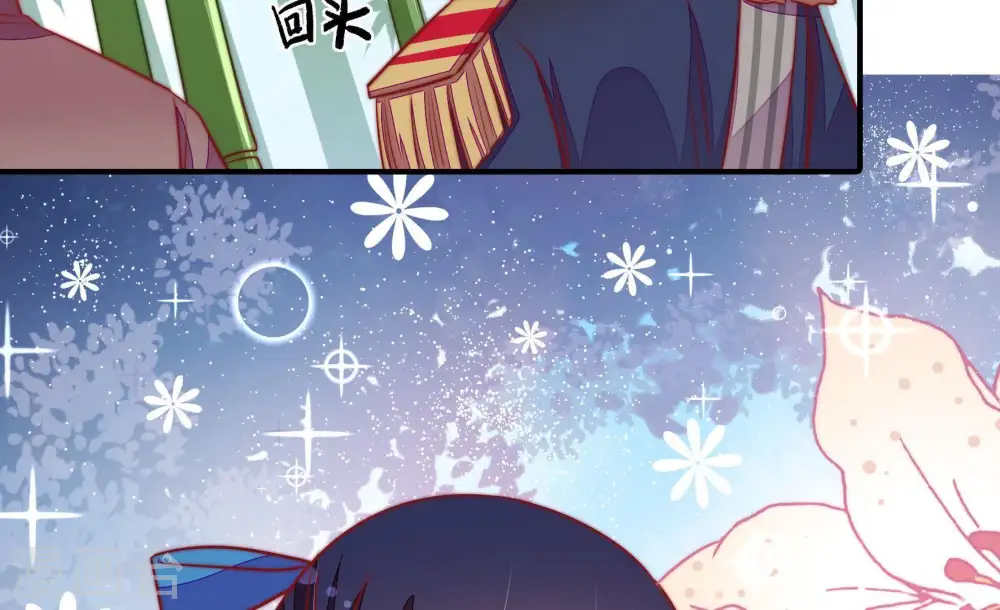 第107话 冤有头债有主16
