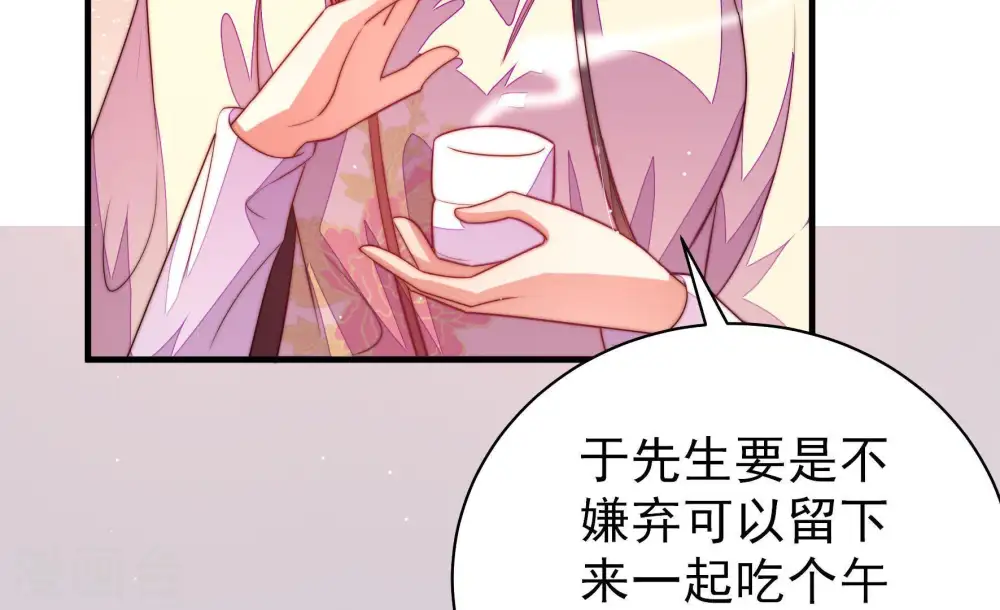 第134话 夺权36
