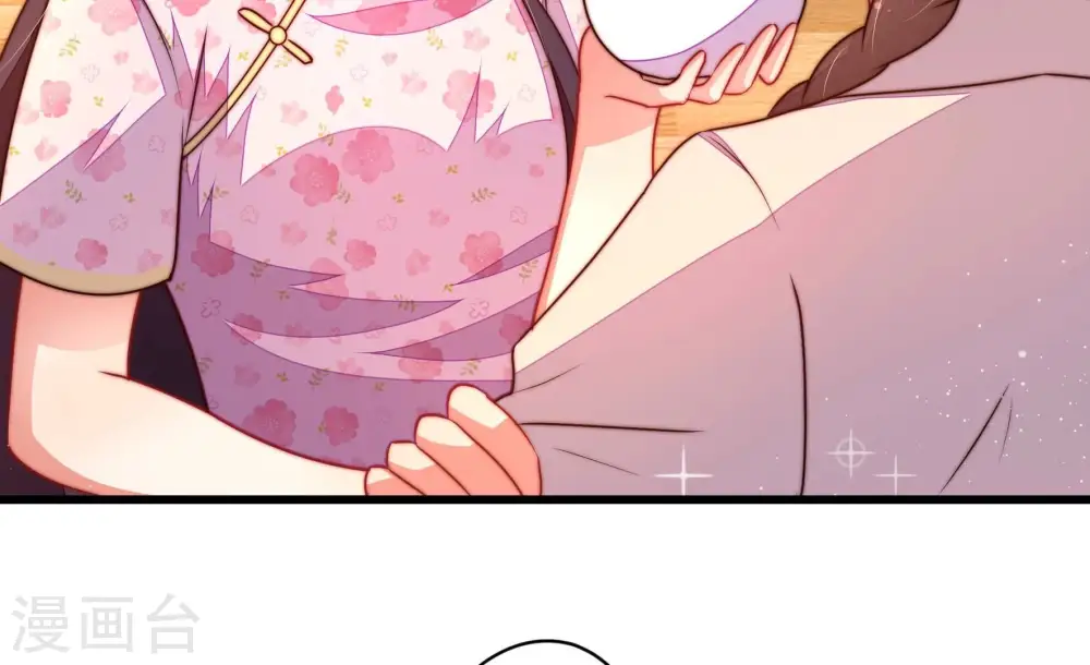第312话 休妻36
