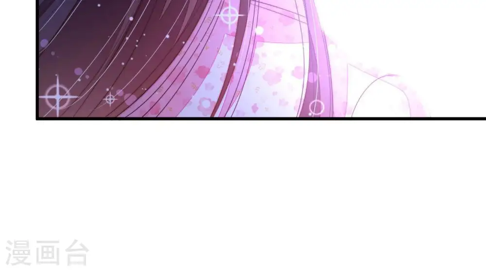 第189话 猜测78