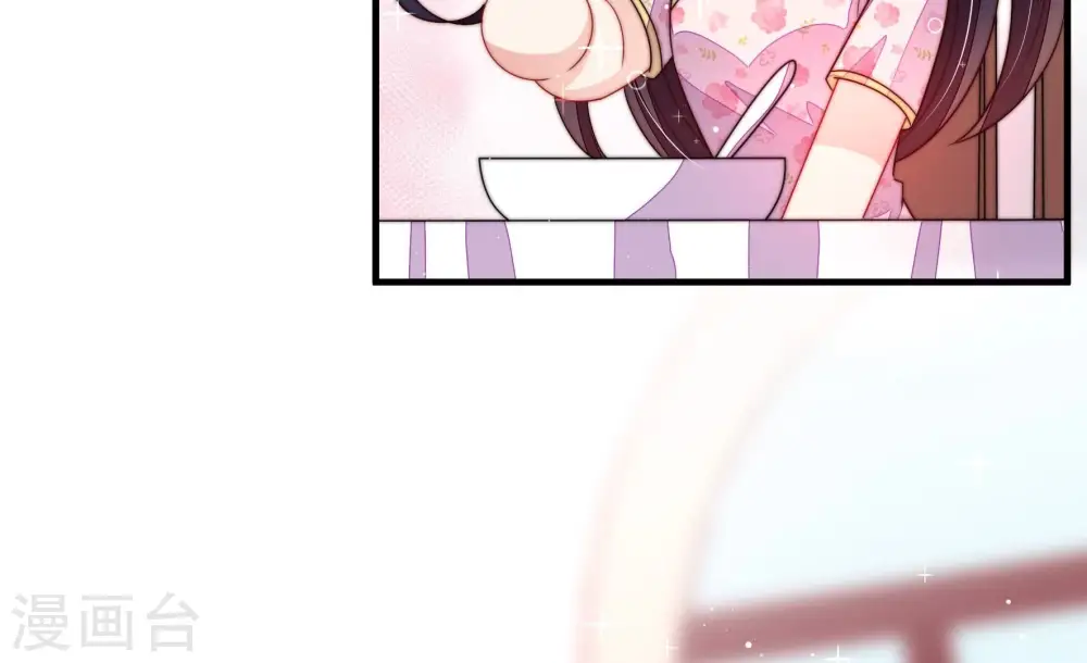 第205话 宠妻45