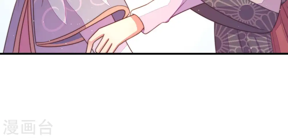 第132话 电话粥18