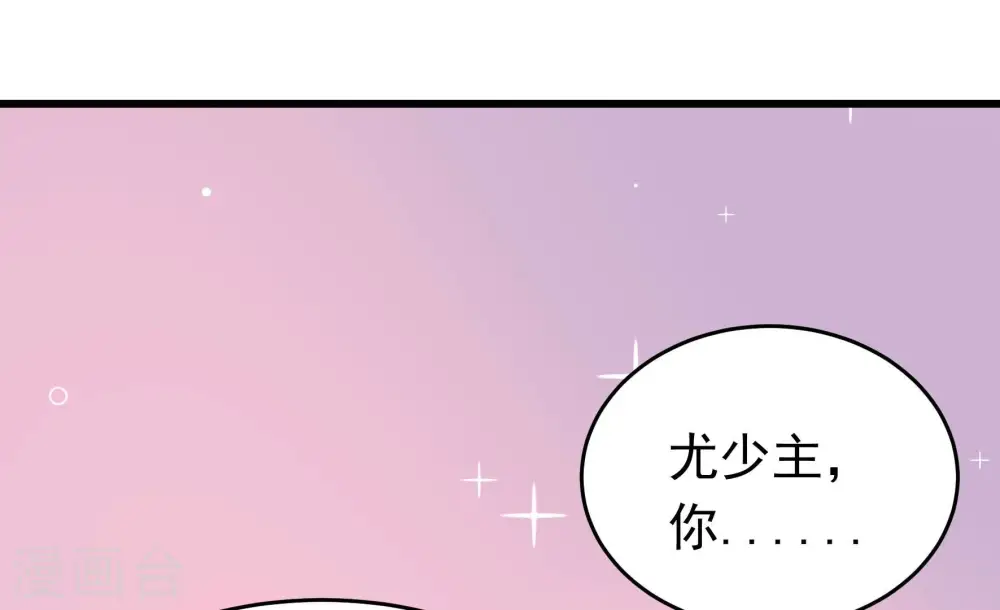 第354话 袭击10