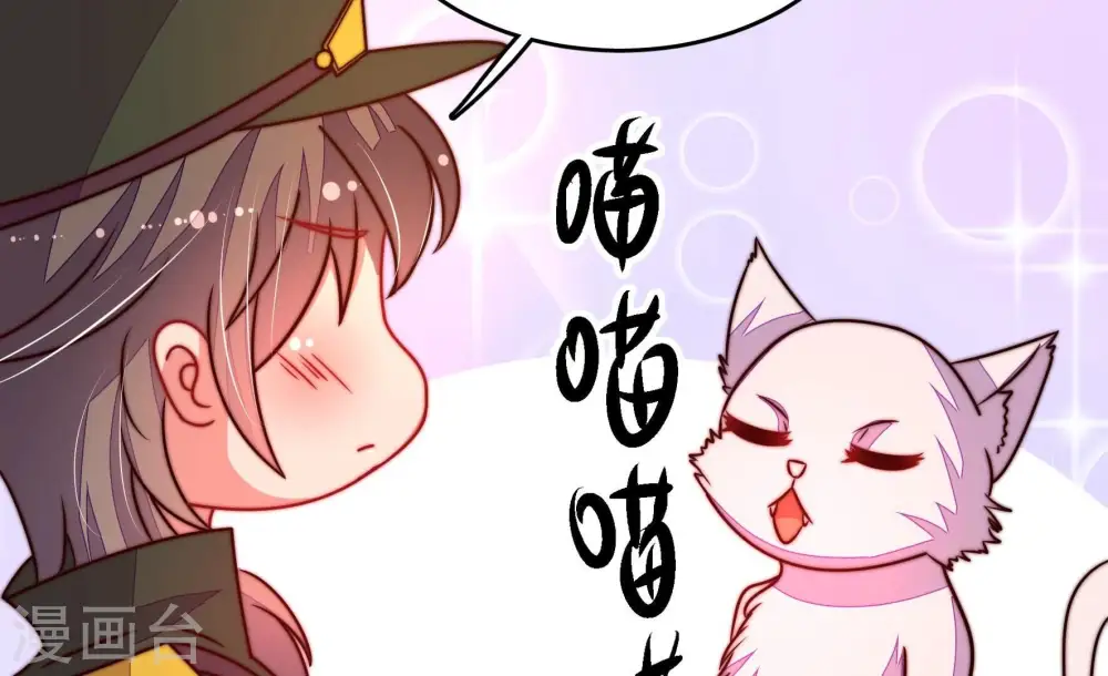 第289话 缓兵之计44