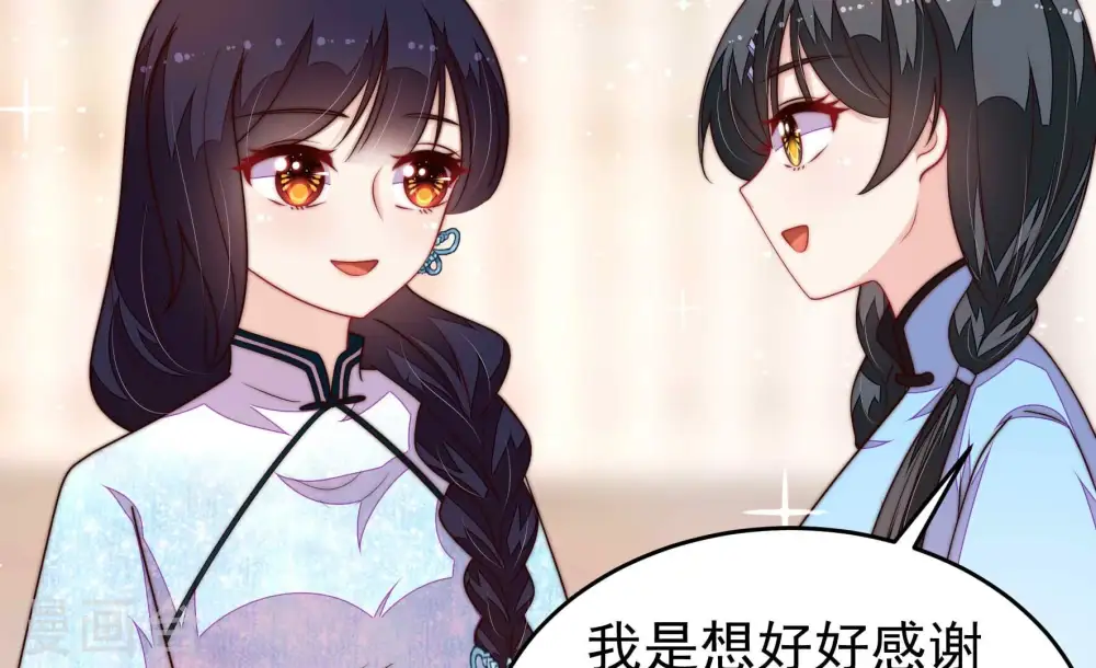 第364话 海难归来78