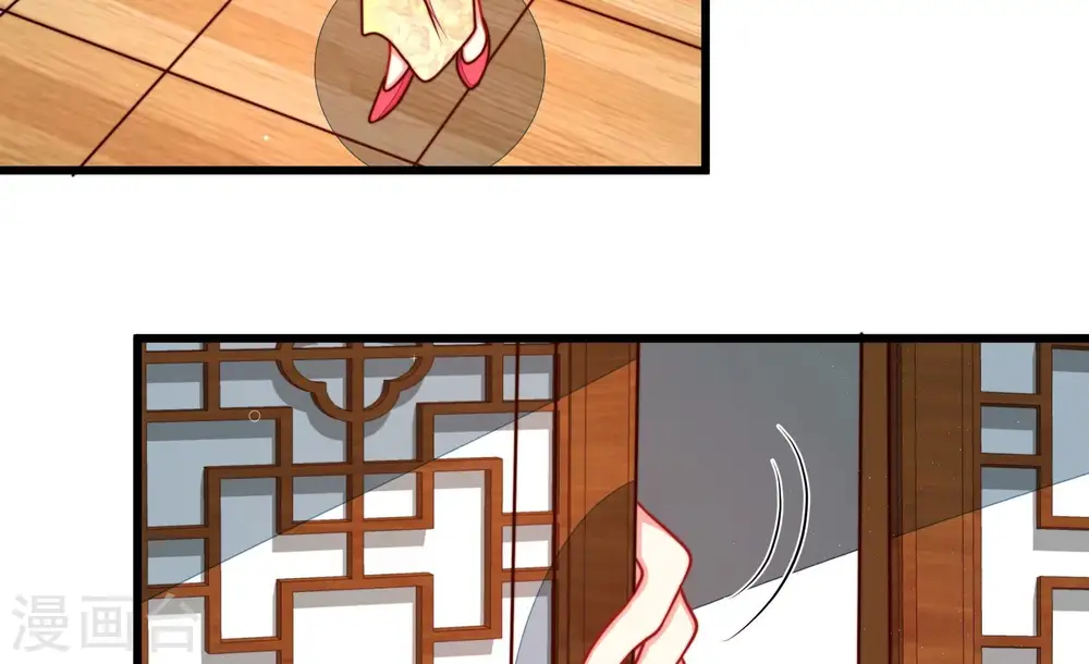 第299话 查证73