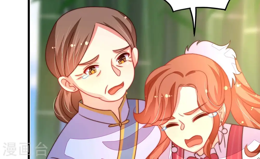 第275话 百蛇17
