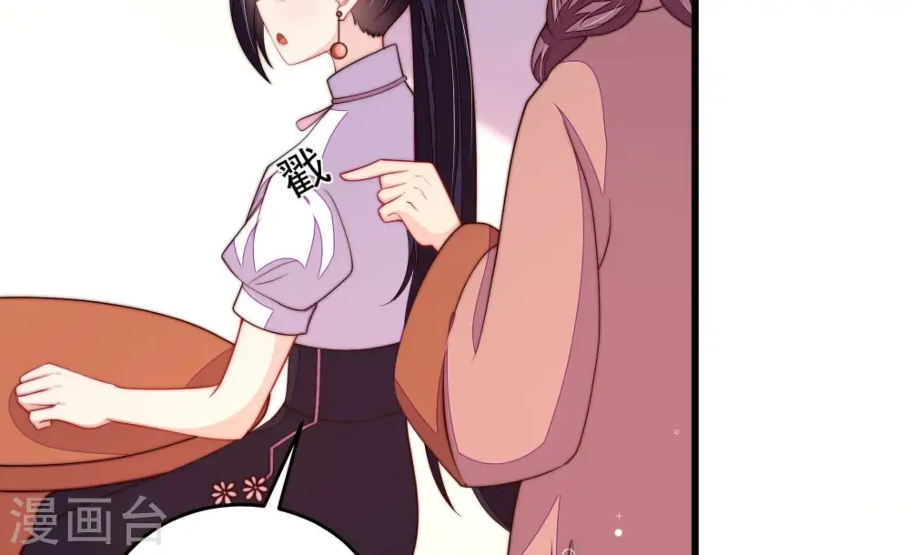 第352话 梦想39