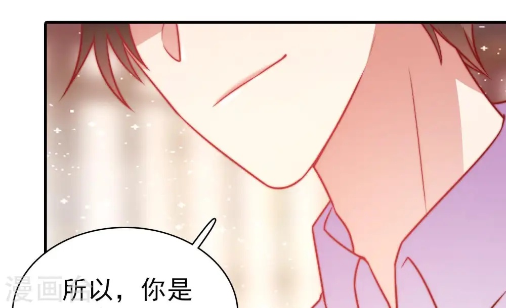 第115话 烟味儿72