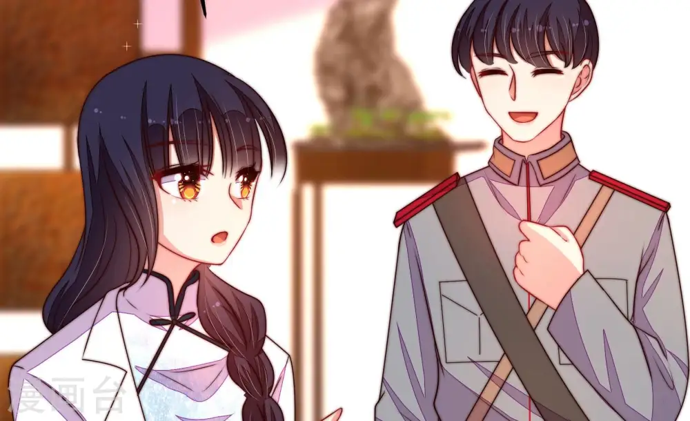 第368话 未婚妻53