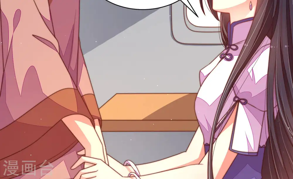 第147话 搜查56