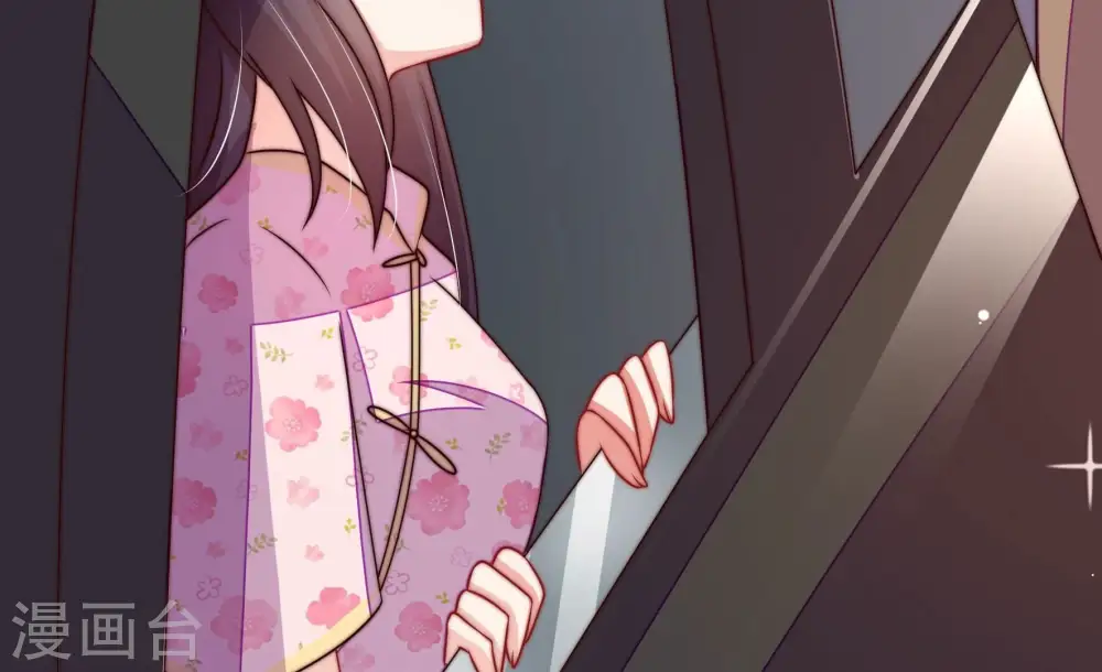 第263话 拜访云倾74