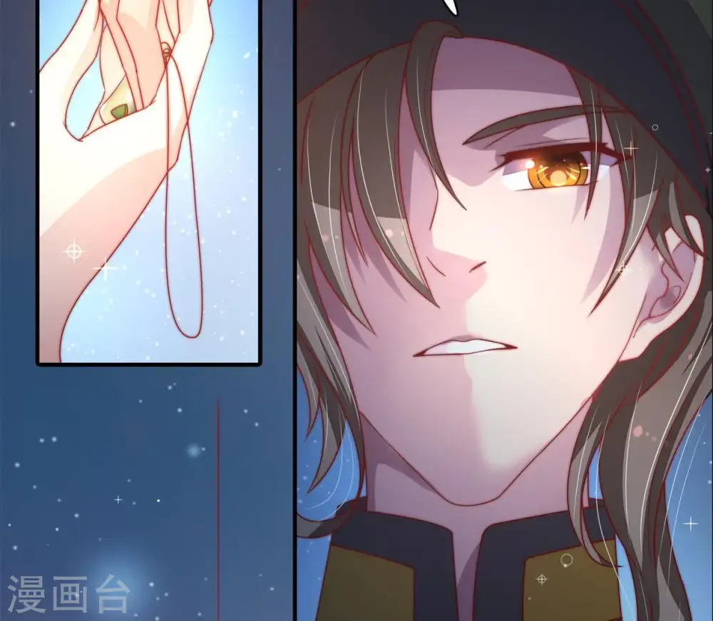 第68话 楚南风19