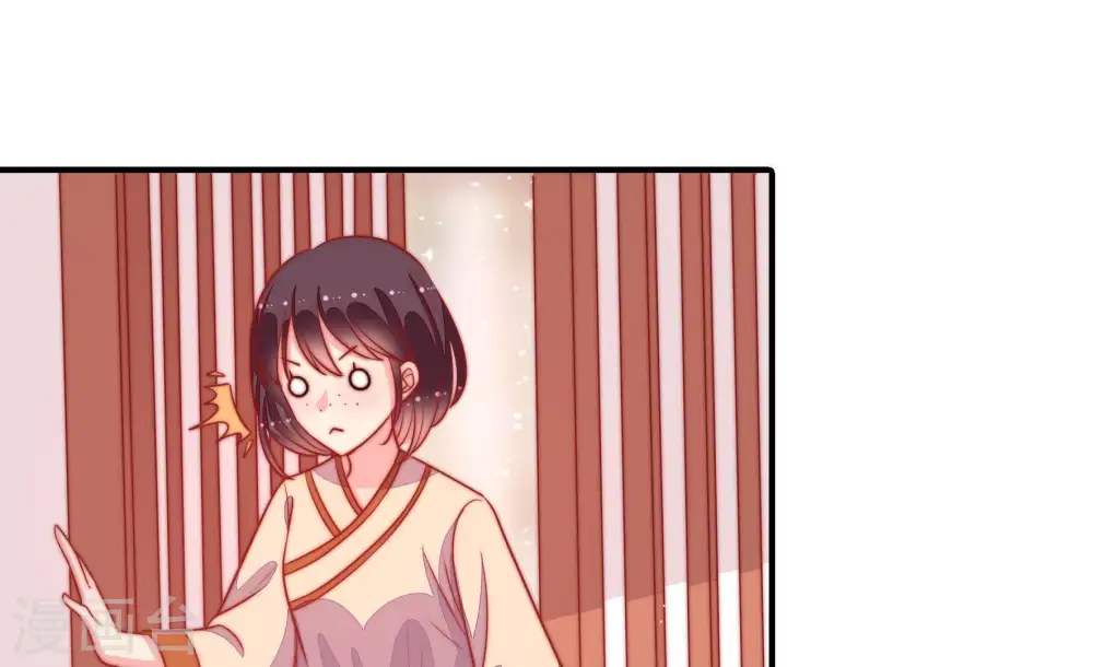第88话 责罚10