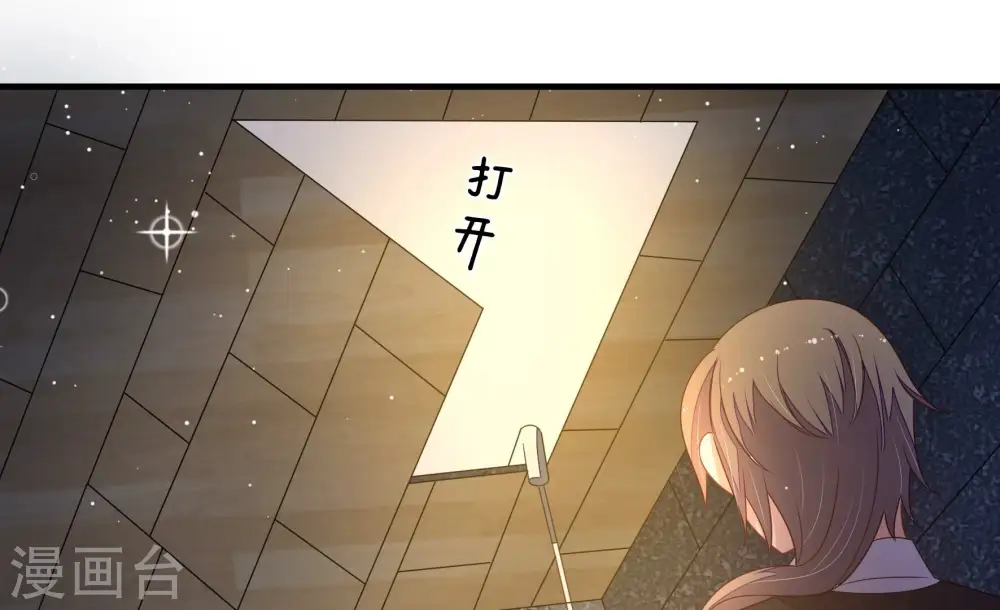 第213话 一线生机12