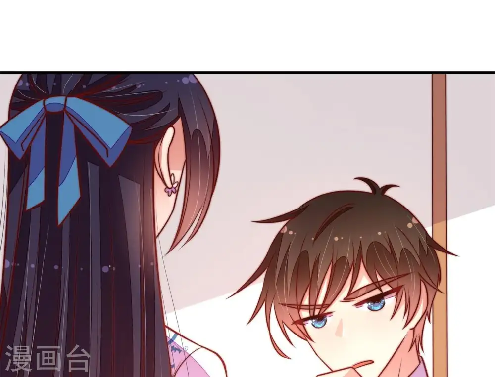 第116话 又见炊烟31