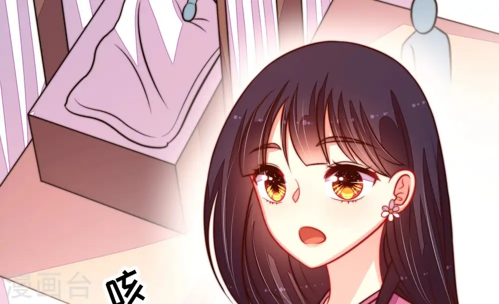 第254话 目标6