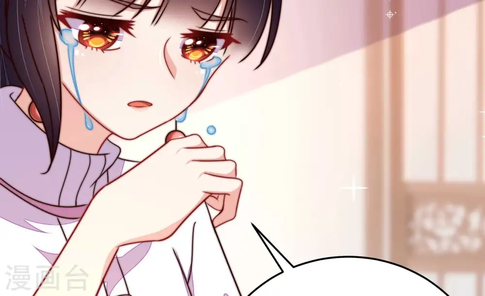 第344话 电报51