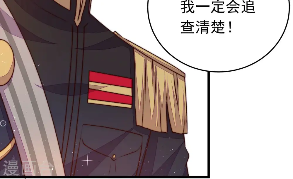 第325话 失去52