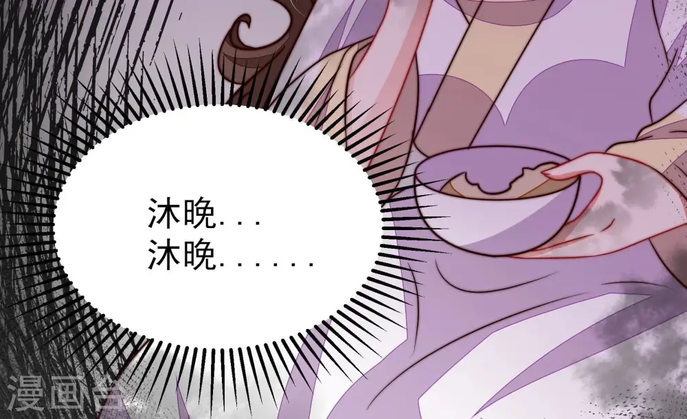 第349话 小鸡啄米图97