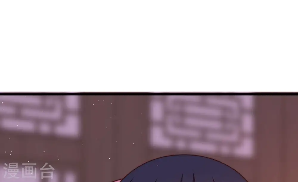 第259话 吃孩子醋61