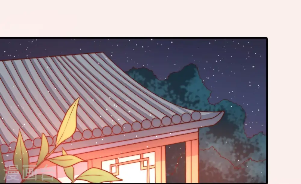第81话 放火66