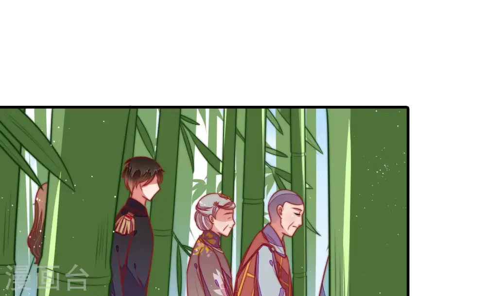 第107话 冤有头债有主47