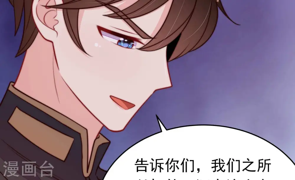 第356话 逼宫69