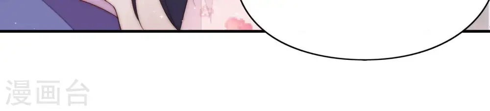 第57话 一石二鸟的计策34
