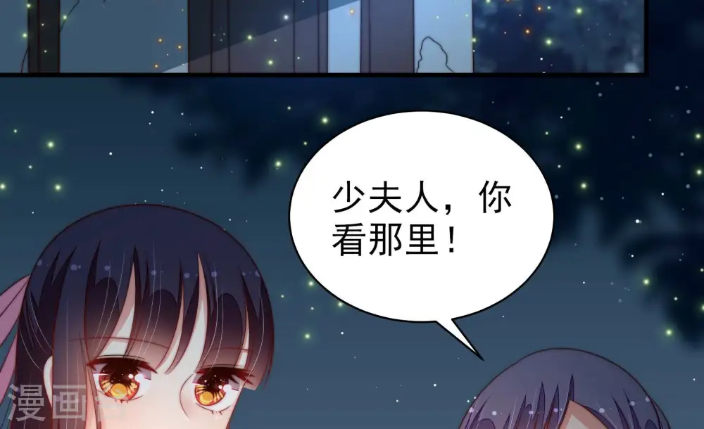 第196话 诅咒（上）62