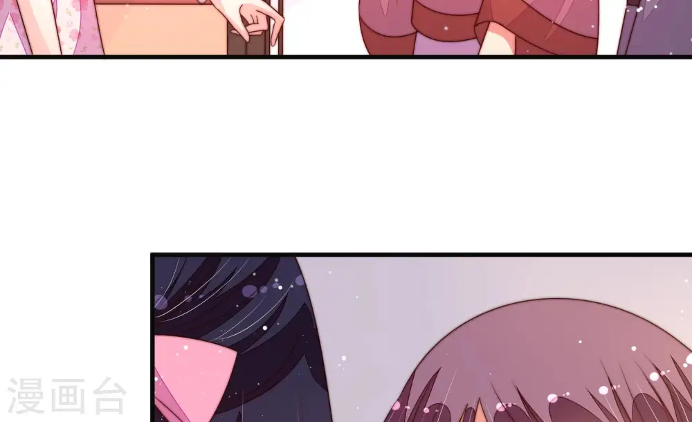 第190话 助攻来啦60