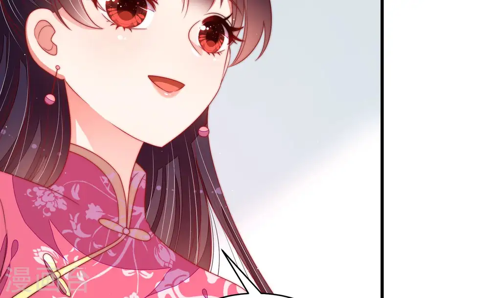 第142话 怪病63