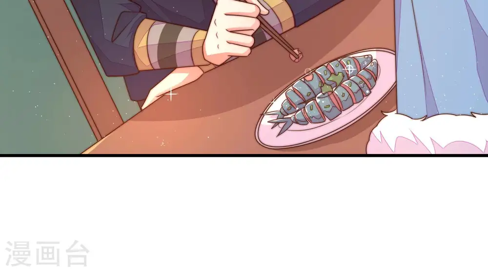 第158话 变天62