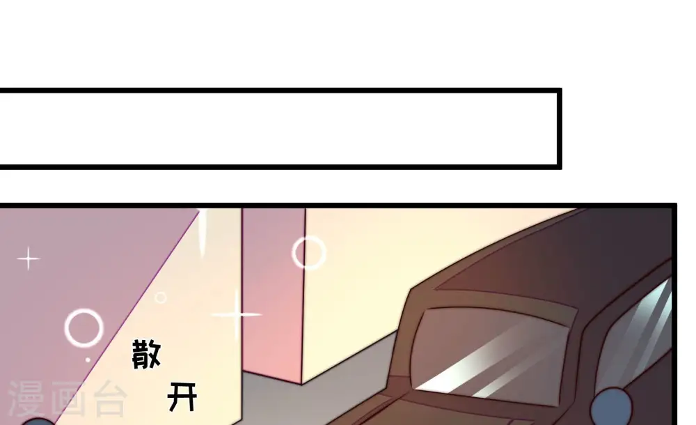 第263话 拜访云倾71