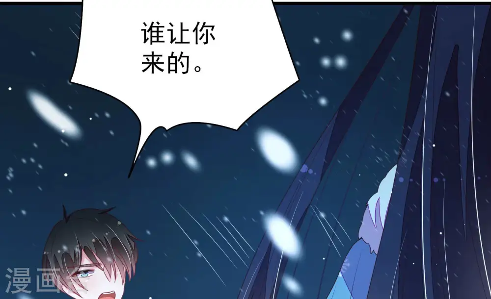 第150话 重逢69
