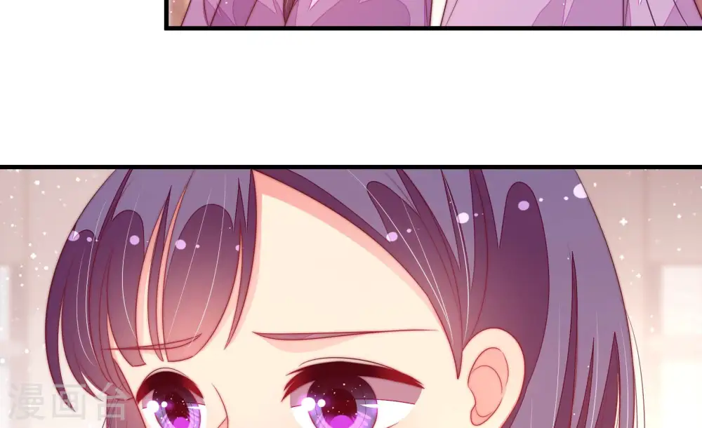 第181话 爱吃醋的女人67