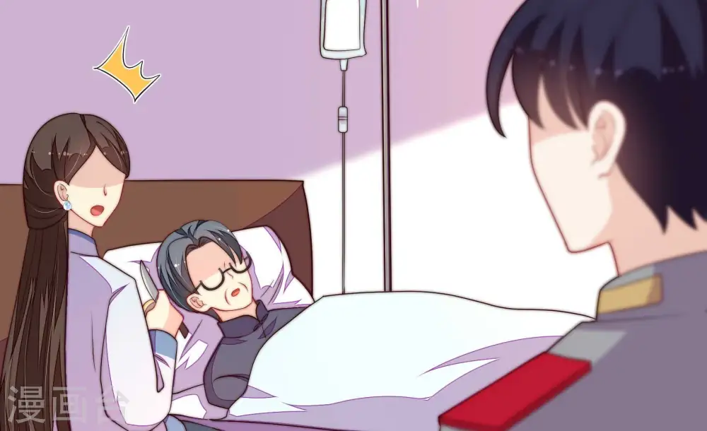 第369话 文羽的抉择69