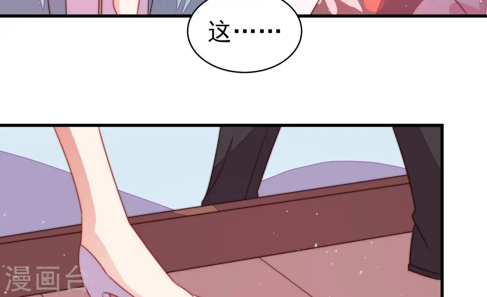 第200话 黑猫76