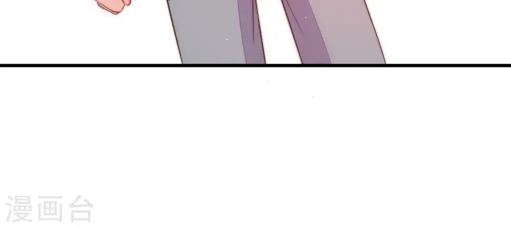 第205话 宠妻81