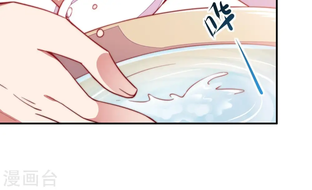 第49话 军装诱惑28