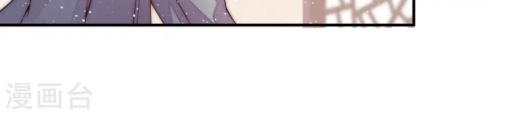 第40话 凉凉39