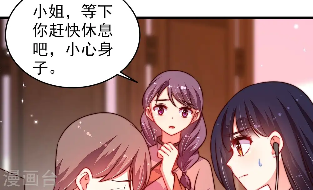 第325话 失去66