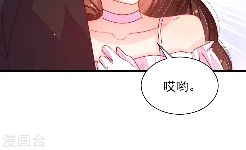 第210话 失踪48