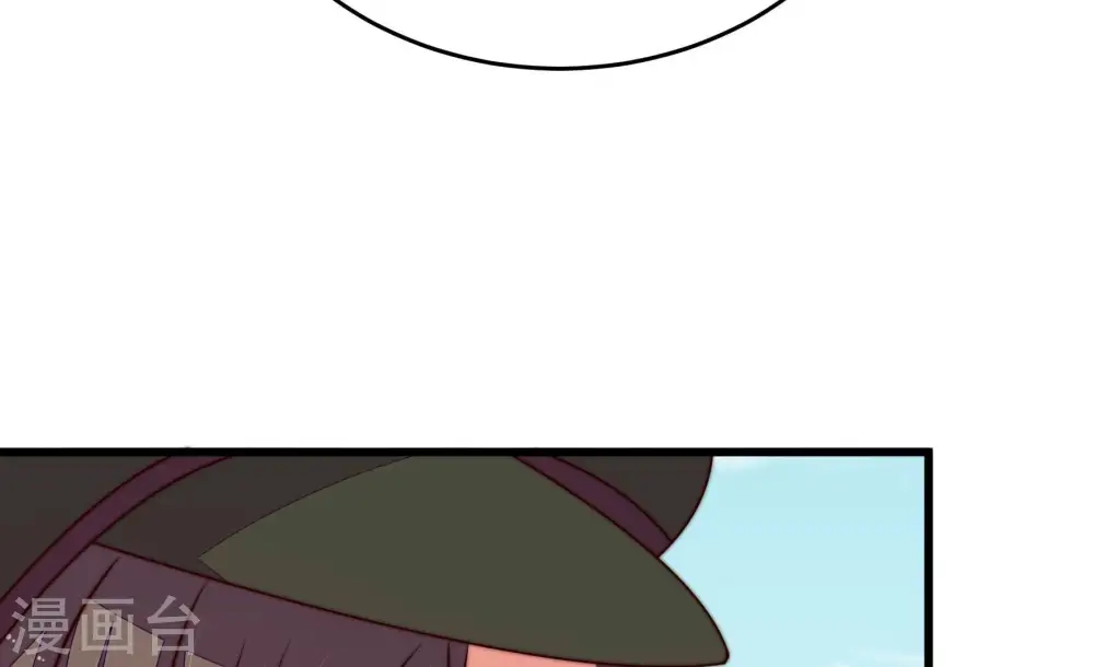 第289话 缓兵之计40