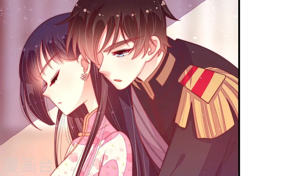 第181话 爱吃醋的女人15