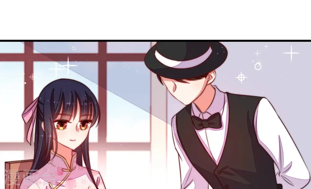 第204话 使唤52