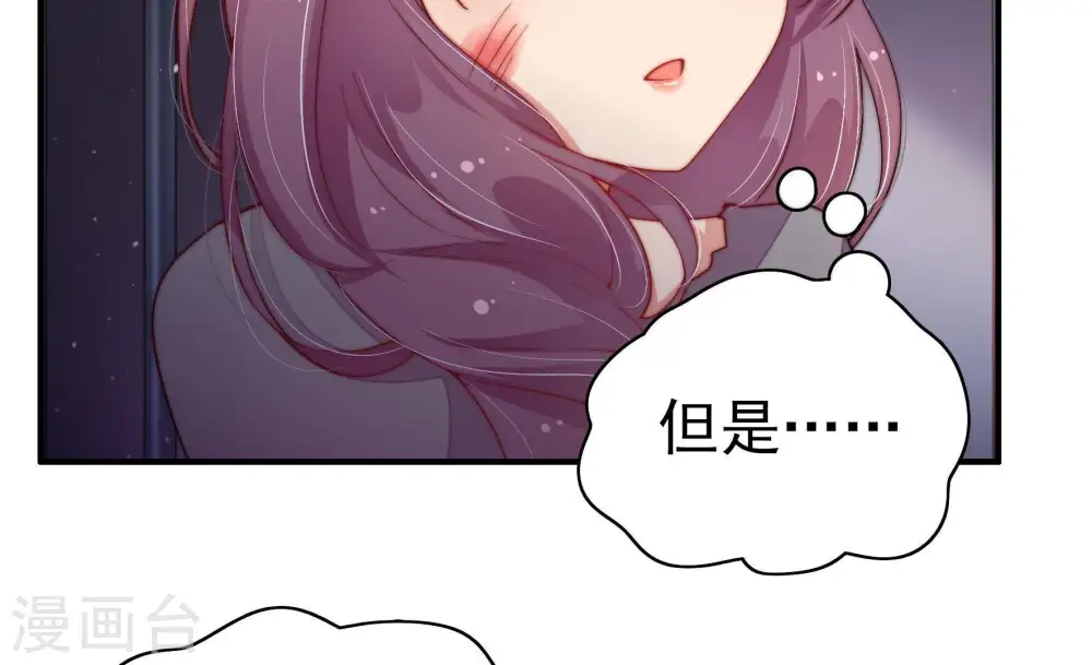 第30话 探监71